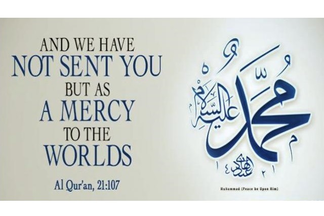 مؤتمر لدراسة السيرة النبوية في أمريكا 