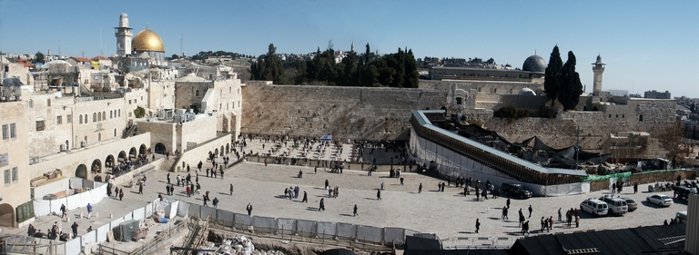 القدس - حائط البراق