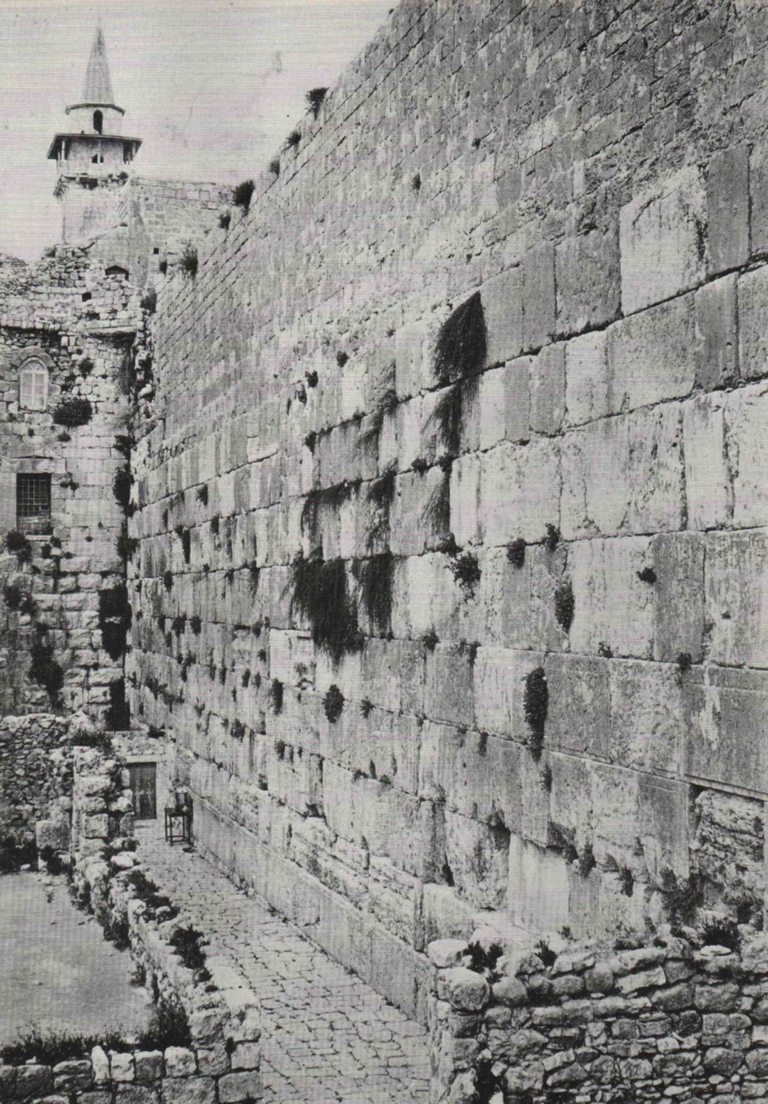 القدس -حائط البراق  1920م