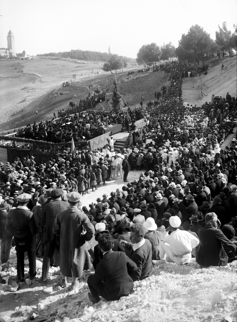 القدس -  الجامعة العبرية في القدس