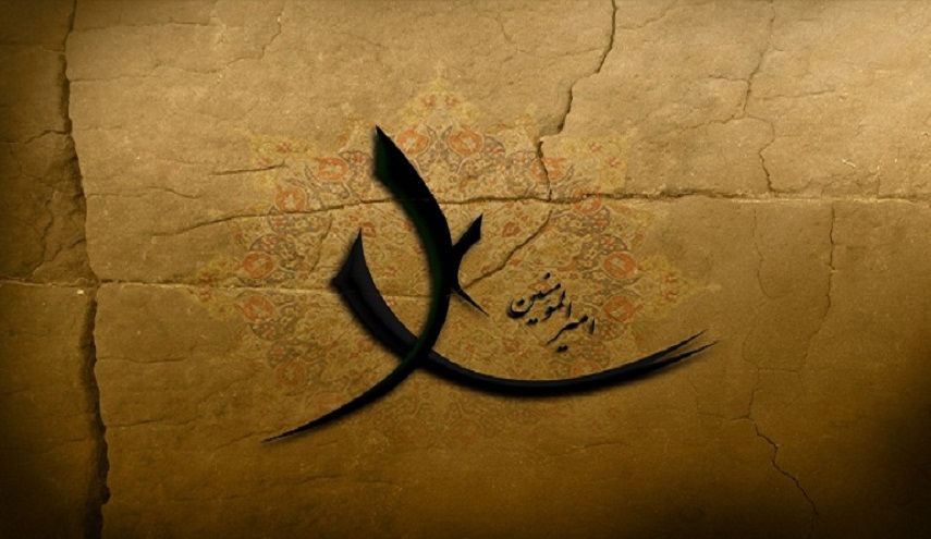 هات العدل