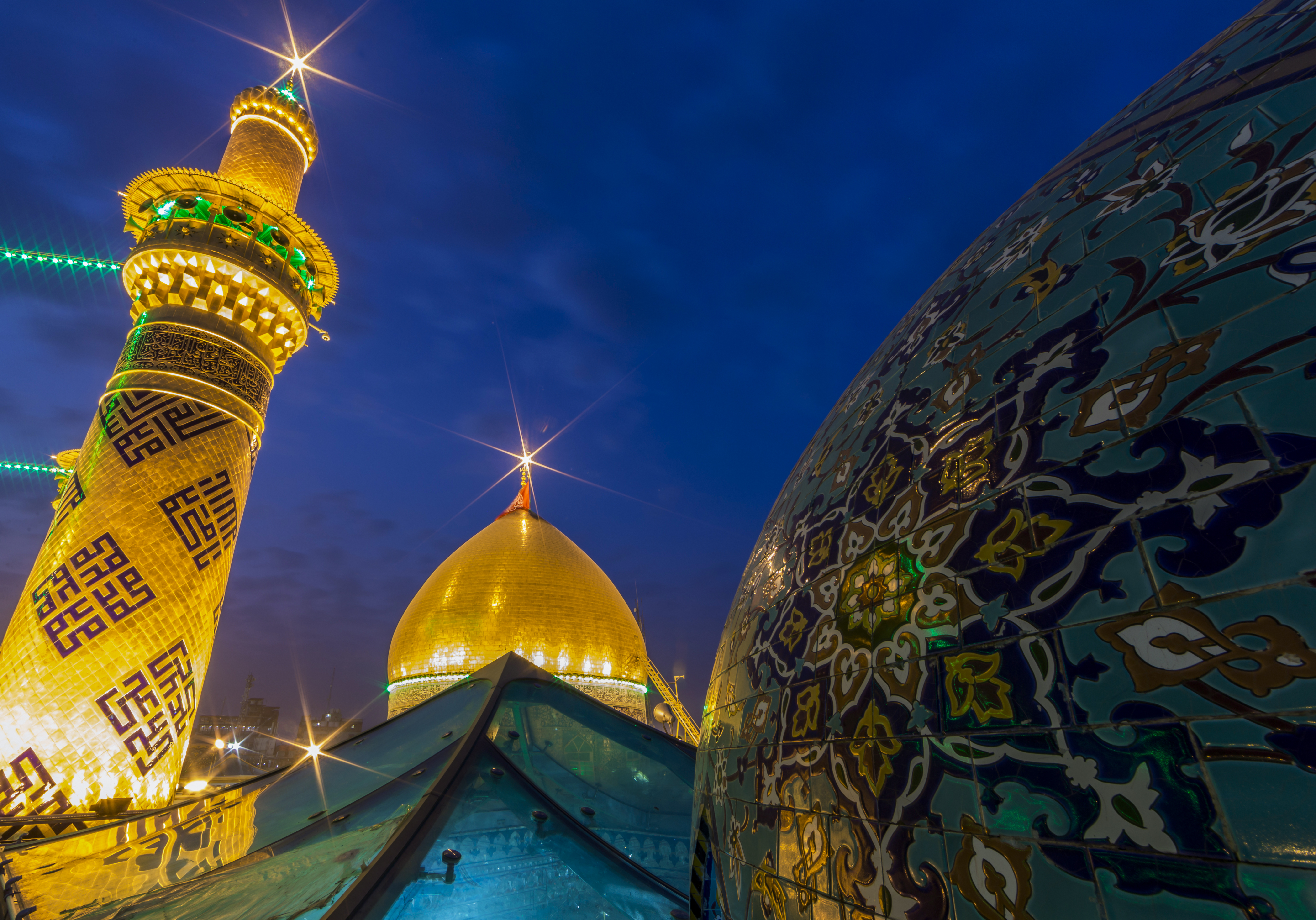 العتبة العباسية المقدسة 