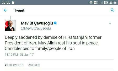  وزير الخارجية التركي يعزي بوفاة آية الله هاشمي رفسنجاني