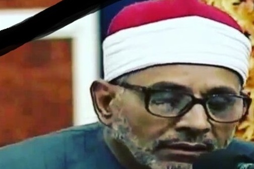 الشحات.. حفظ القرآن بعمر "8 سنوات" واسلم على يده 60 أمريكيا