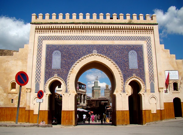 المؤتمر العالمي للباحثين في القرآن وعلومه في المغرب