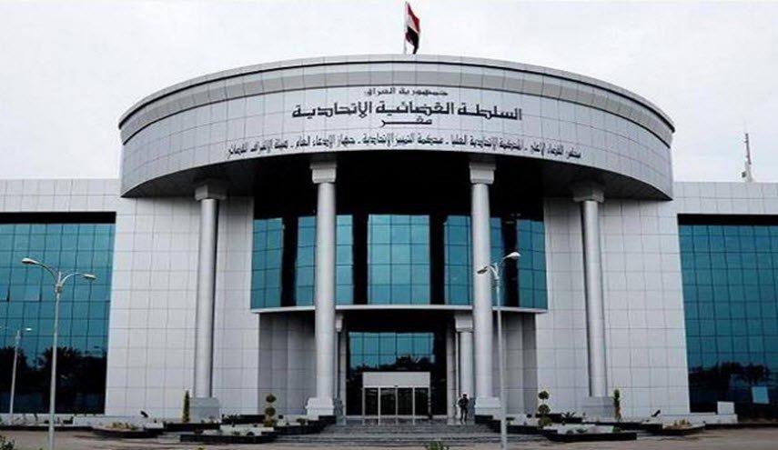 الاطاحة بـ"اخطر مافيا"... وهذا ما كانت تخطط للقيام به في العراق!