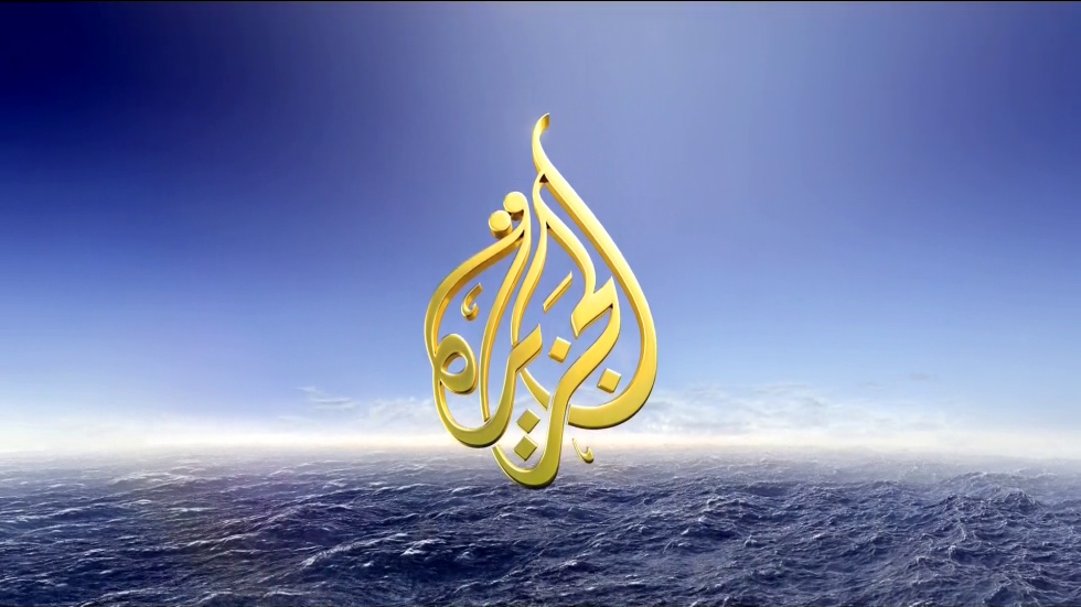ماذا حل بمكاتب قناة الجزيرة في السعودية؟