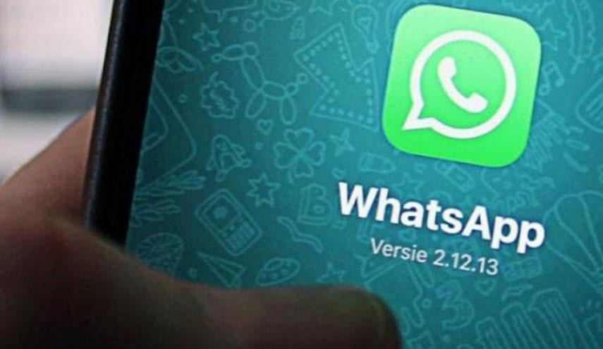 واتساب يودع الملايين من مستخدميه هذا الشهر!