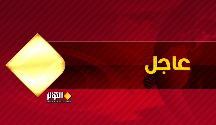 القوات الأمنية العراقية تستعيد منطقة الجزيرة شرق تلعفر، وتقترب مسافة 250 متراً من مركز القضاء