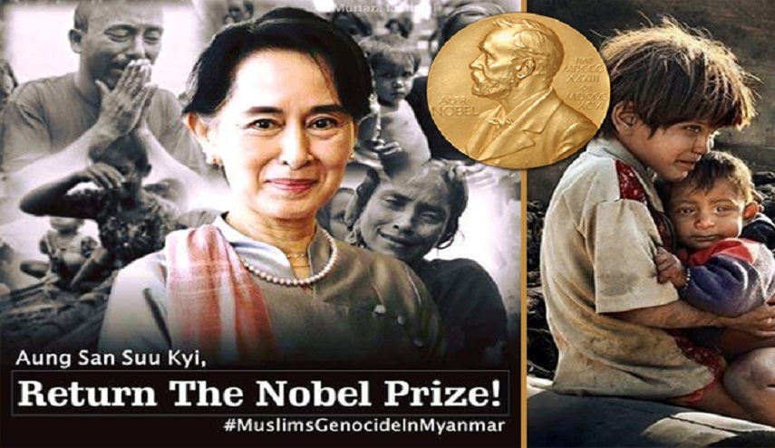 جائزة نوبل للسلام ملطخة بدماء المسلمين في ميانمار