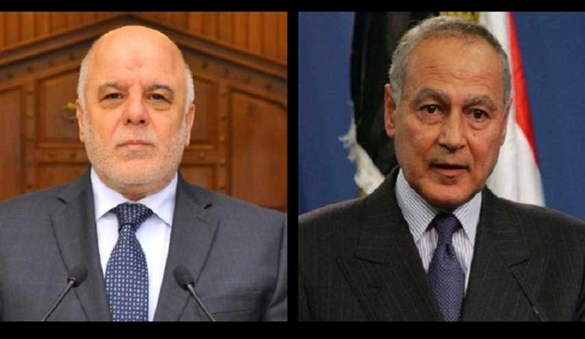 أبو الغيط يعلن موقفه ازاء استفتاء كردستان