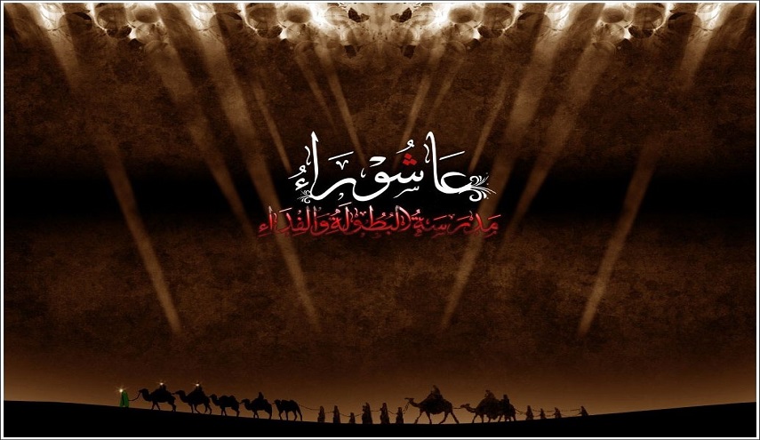 من أسباب النهضة الحسينية