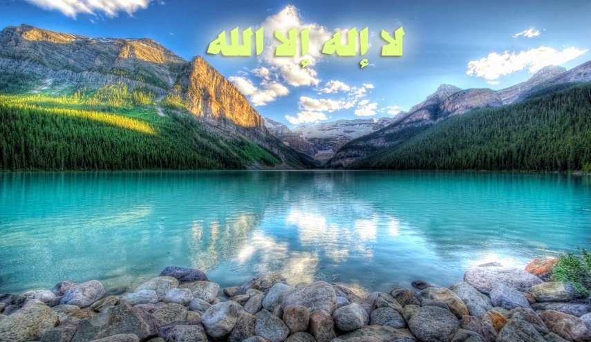 لماذا نبحث عن وجود الله سبحانه؟ 