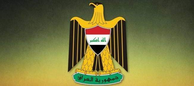  الرئاسة العراقية تصدر توضيحاً بشأن اقامة مراسم تشييع الطالباني في بغداد