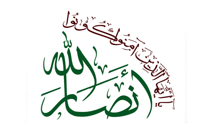 أنصار الله: جرائم العدوان السعودي دليل إفلاسه وتخبطه