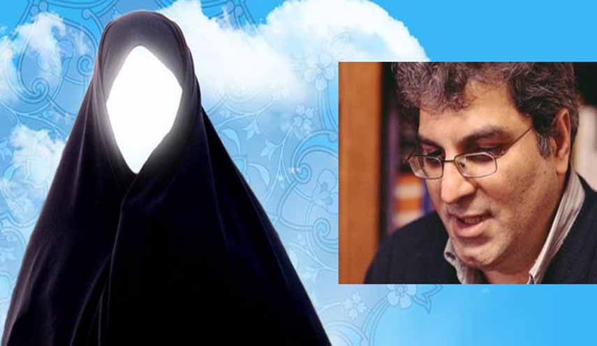 المرأة في الفقه الشيعي