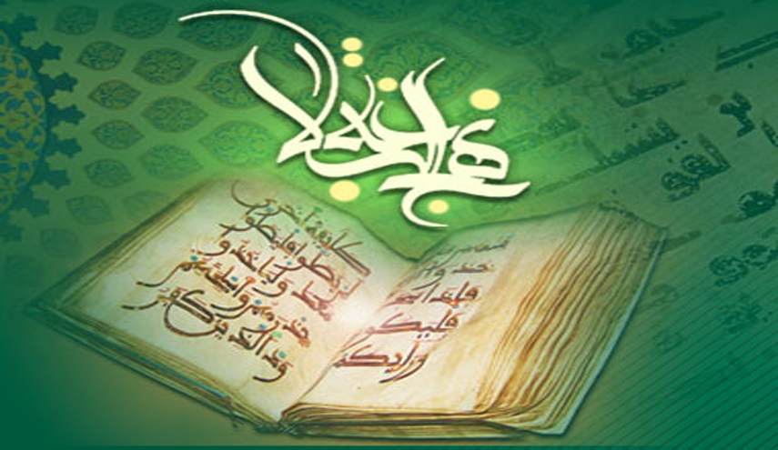 بلاغة علي عليه السلام في خدمة الانسان (القسم الثاني)