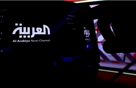 مخاوف من إغلاق ابن سلمان لـ"العربية".. هل يؤسس بديلا عنها؟