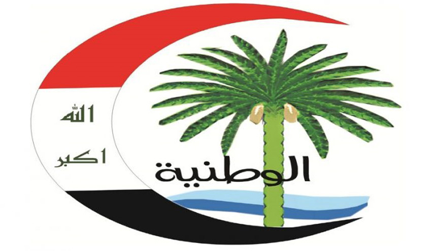 ماذا كشف ائتلاف اياد علاوي؟