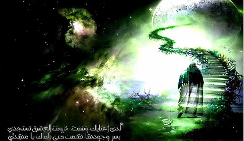 إمامة القائم بين النص والتواتر