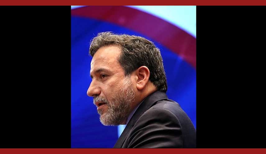 اجتماع لجنة الاتفاق النووي المشتركة الاربعاء في فيينا