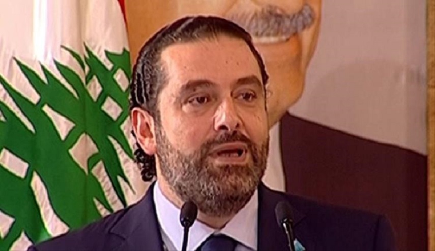 الحريري: هناك من طعنني بالظهر "وسأبق البحصة قريباً"
