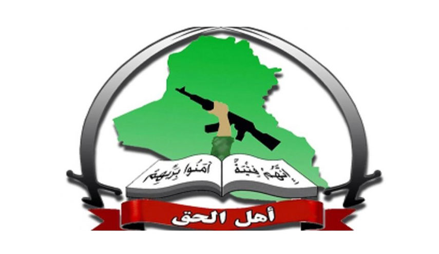 العصائب تعلق على خطاب نصر الله بشأن “فصائل المقاومة”