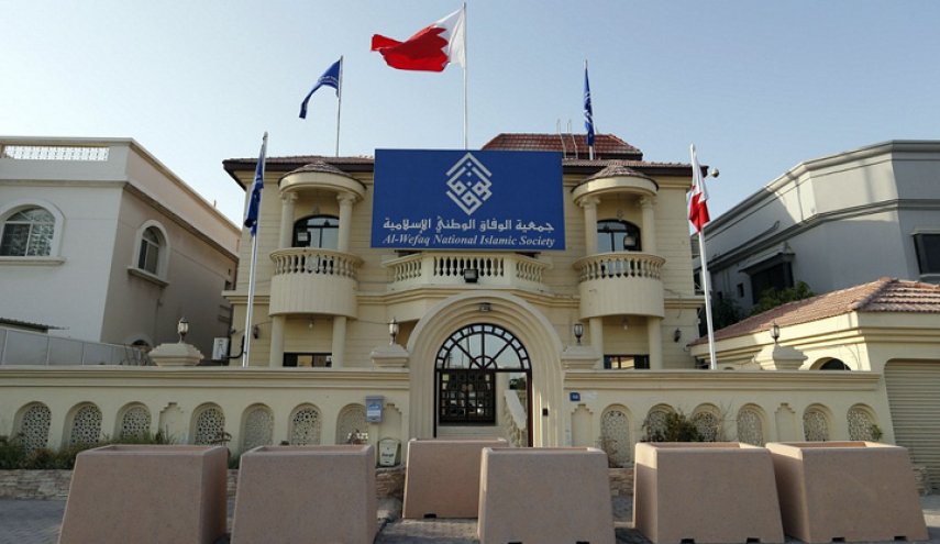 الوفاق:  صدور الأحكام بالاعدام تكشف عدم تأهل سلطات المنامة