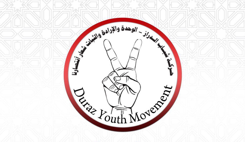 النظام البحريني يواصل منع صلاة الجمعة في البحرين
