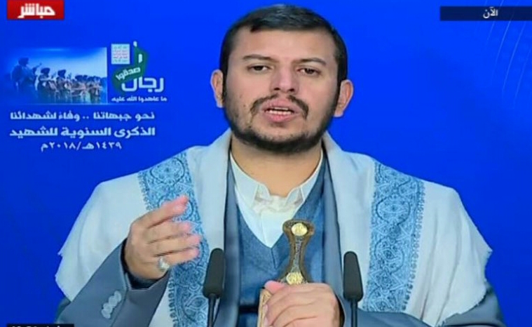 السيد الحوثي يتحدث عما يجري في عدن