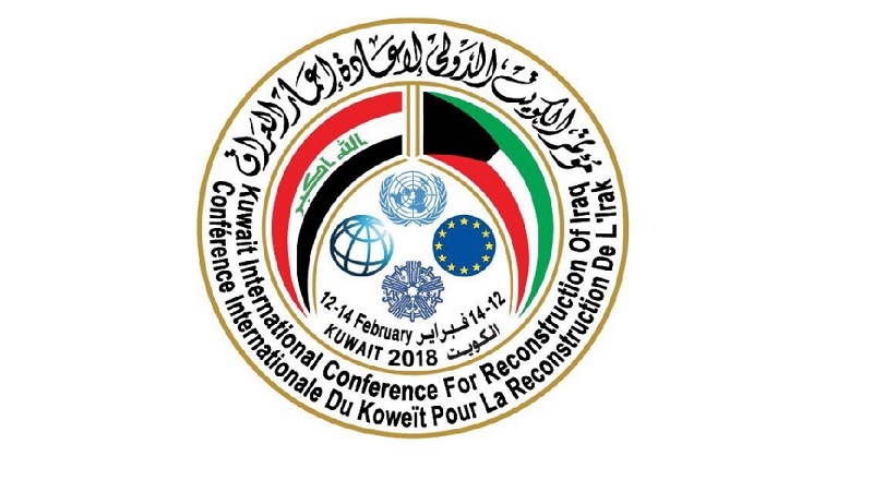 تعرف على أسماء الوفد العراقي المشارك في مؤتمر الكويت