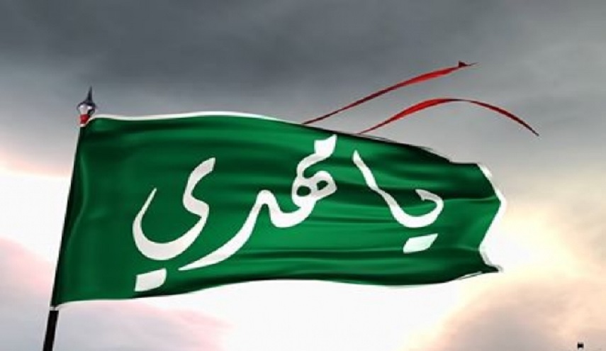 رايات المهدي" عج" وتحرير القدس‏