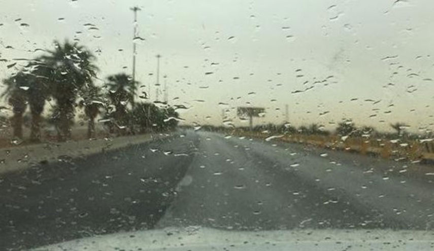 الانواء الجوية العراقية: امطار خفيفة ومتوسطة الشدة الجمعة والسبت
