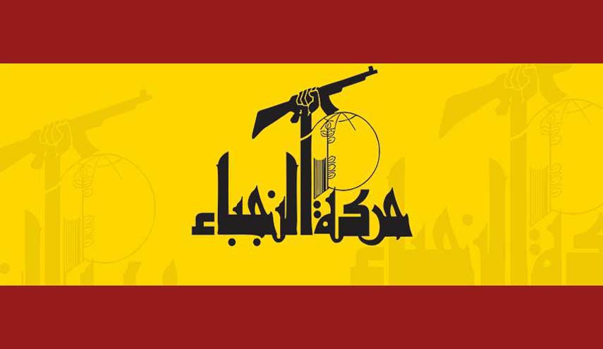 حركة النجباء: لدينا استراتيجيات عديدة لطرد المحتلين من العراق