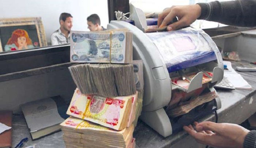 خبر سار للعراقيين... الرافدين تمنح قروض للمواطنين لشراء سيارات حديثة