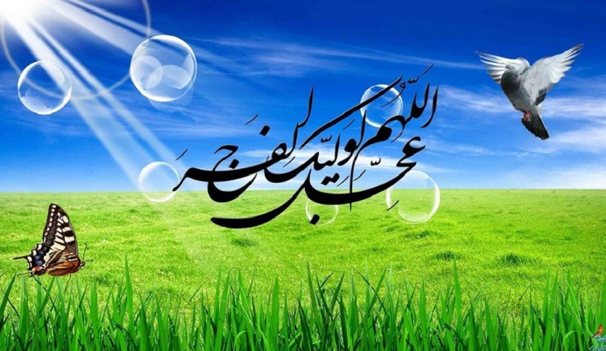 ما معنى أن تكون ممهدا؟