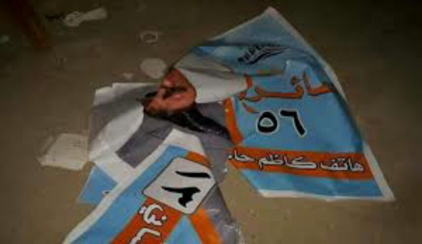  مافيات في شوارع بغداد... ماذا يحدث؟!