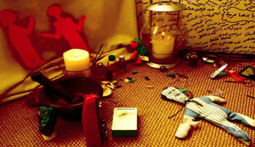 مسؤول عراقي يكشف سبب عدم تمكن القوات الامنية غلق مكاتب السحر بالعراق