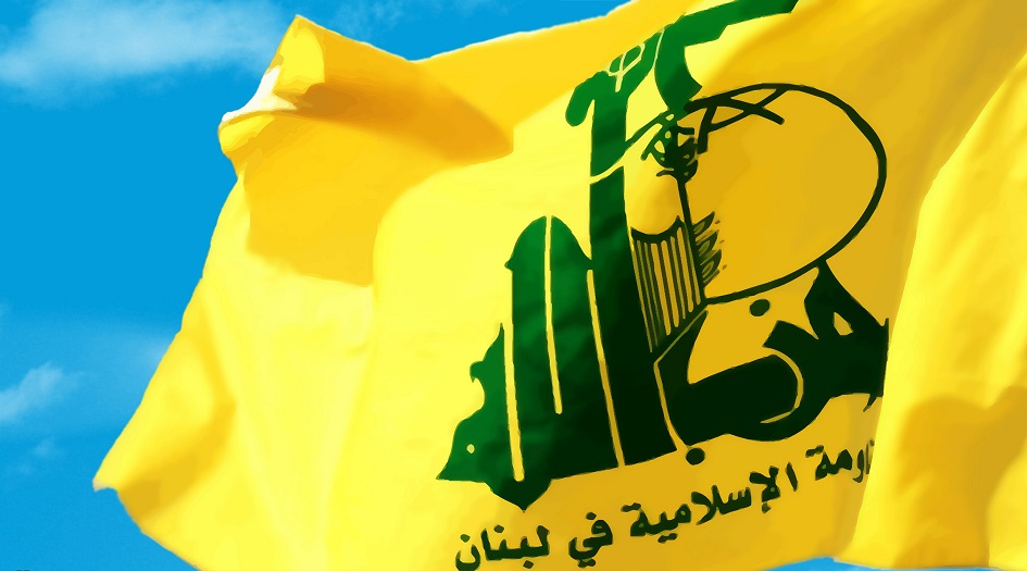  بيان المقاومة اللبنانية حول ما يسمى "قانون الدولة القومية اليهودية" 