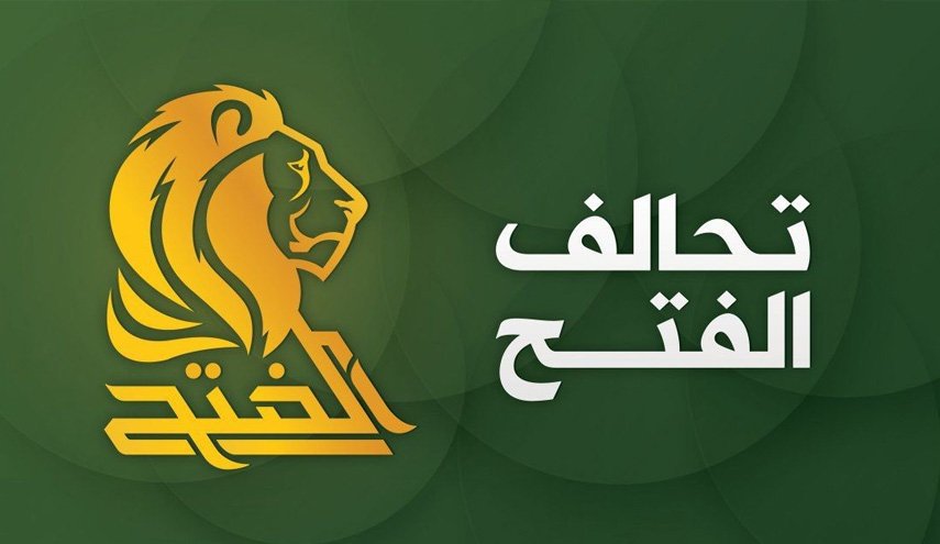 الفتح تكشف عن مفاجأة خلال اليومين المقبلين