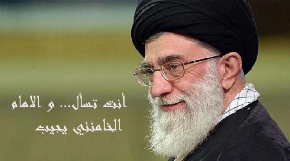 أنت تسأل و الإمام الخامنئي يجيب...حكم إستعمال الآلات الموسيقية في العزاء