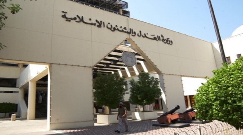 المؤبد والسجن 10 سنوات لشقيقين تتهمهم السلطات بالانضمام لـ «سرايا الأشتر» 