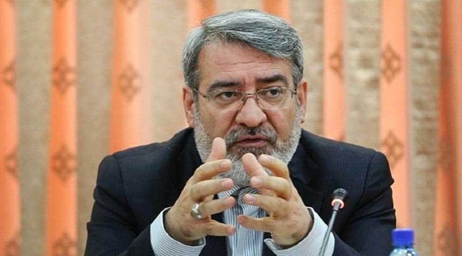  وزير الداخلية الايراني: البلاد ستشهد تراجعا لأسعار العملات والمسكوكات 