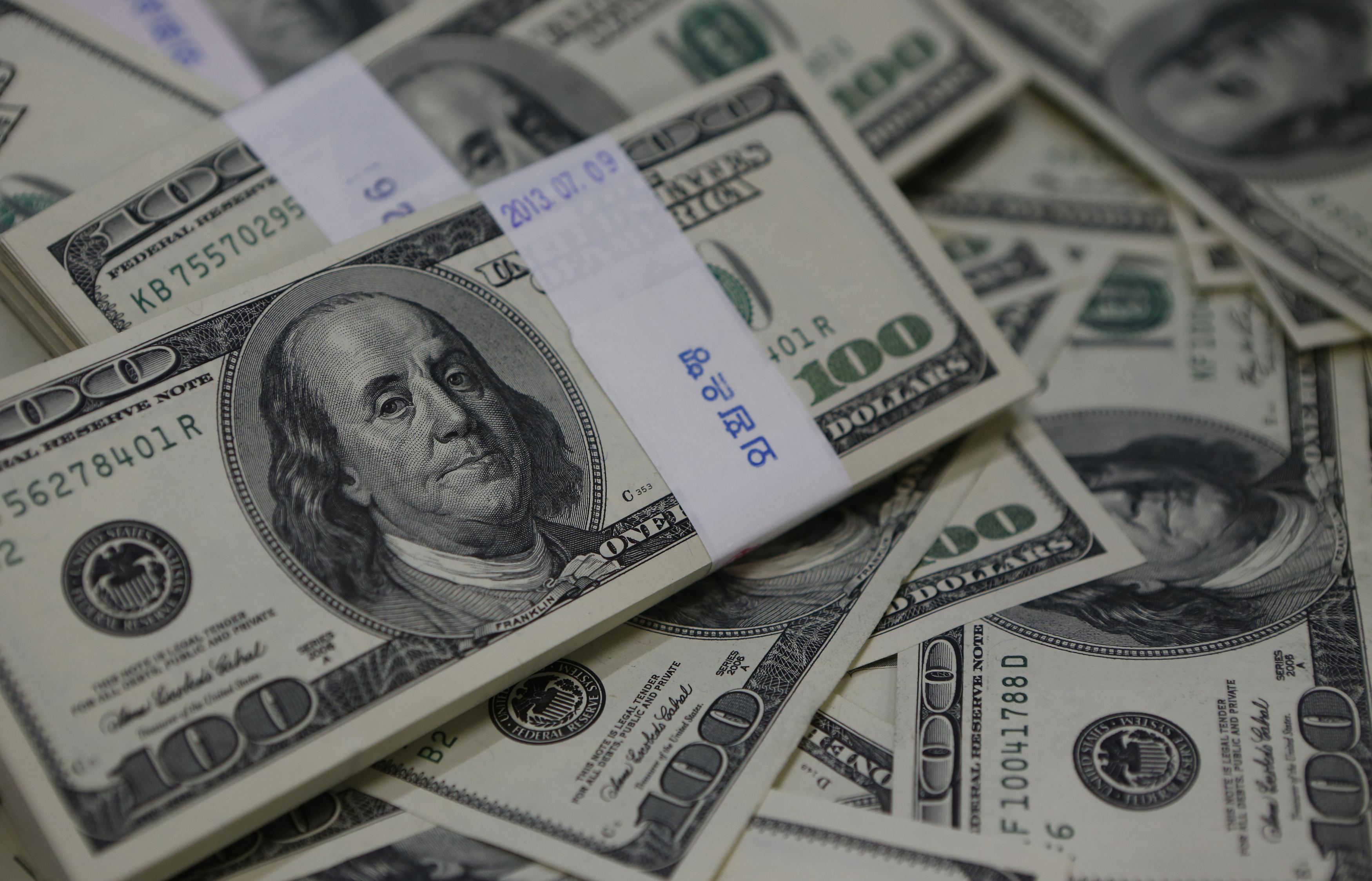 شركة أمنية أميركية تؤكد سرقة أكثر من 900 مليون دولار!