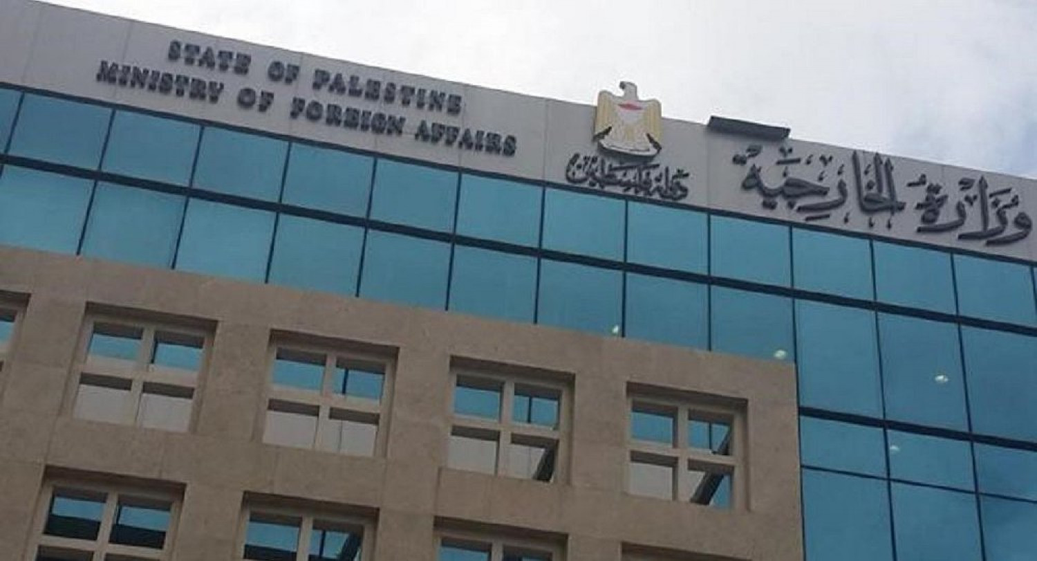 الخارجية الفلسطينية تهاجم السفير الاميركي لدى كيان الاحتلال