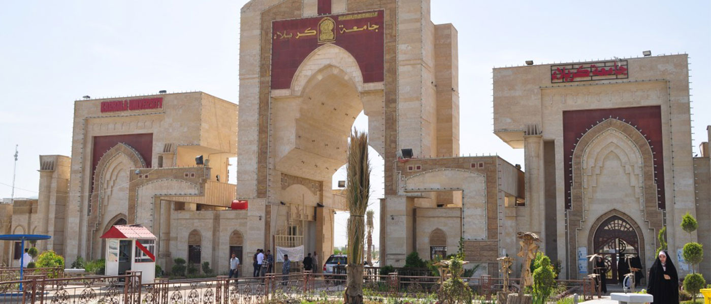 العراق.. جامعة كربلاء تصمم جهازاً فريداً 