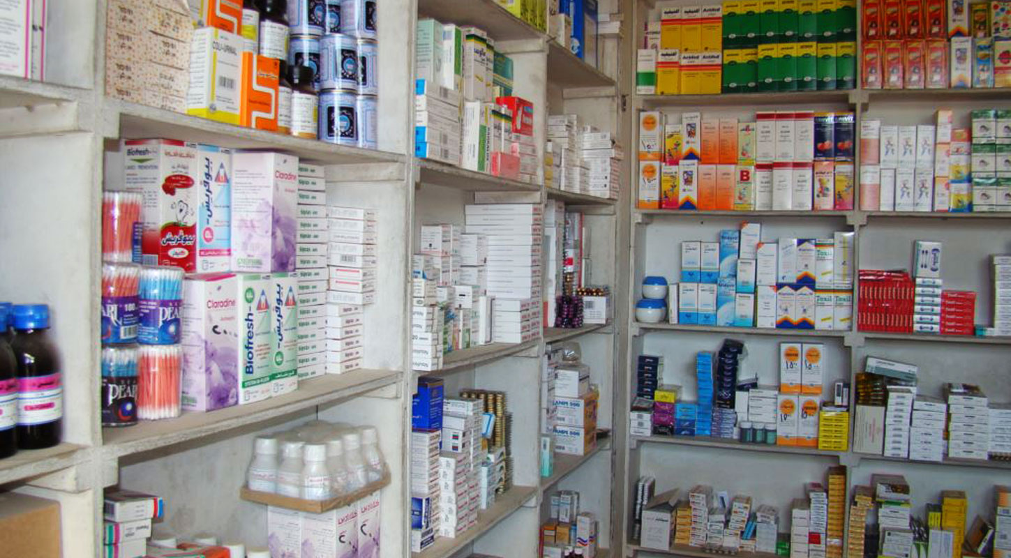 قرار طبي هام في العراق