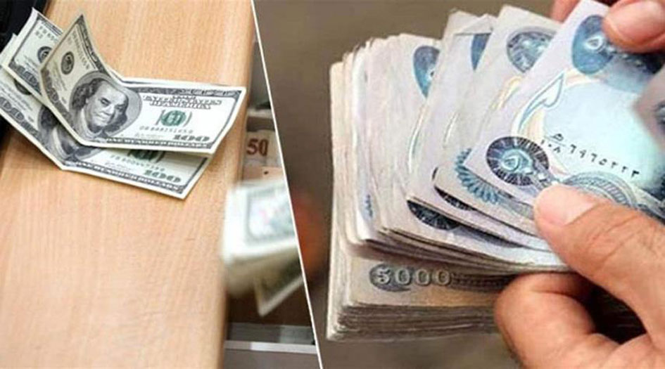 الجديد في سعر صرف الدولار  بالعراق
