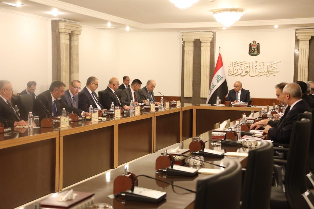 في العراق.. وزير يفضح وزيرة (وثيقة)