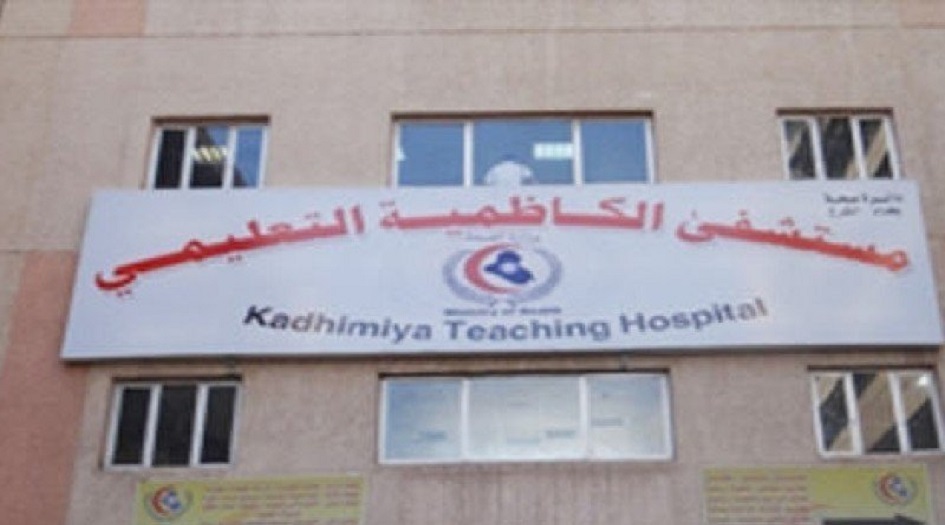 شاهد بالصور.. حريق في مستشفى الكاظمية ببغداد